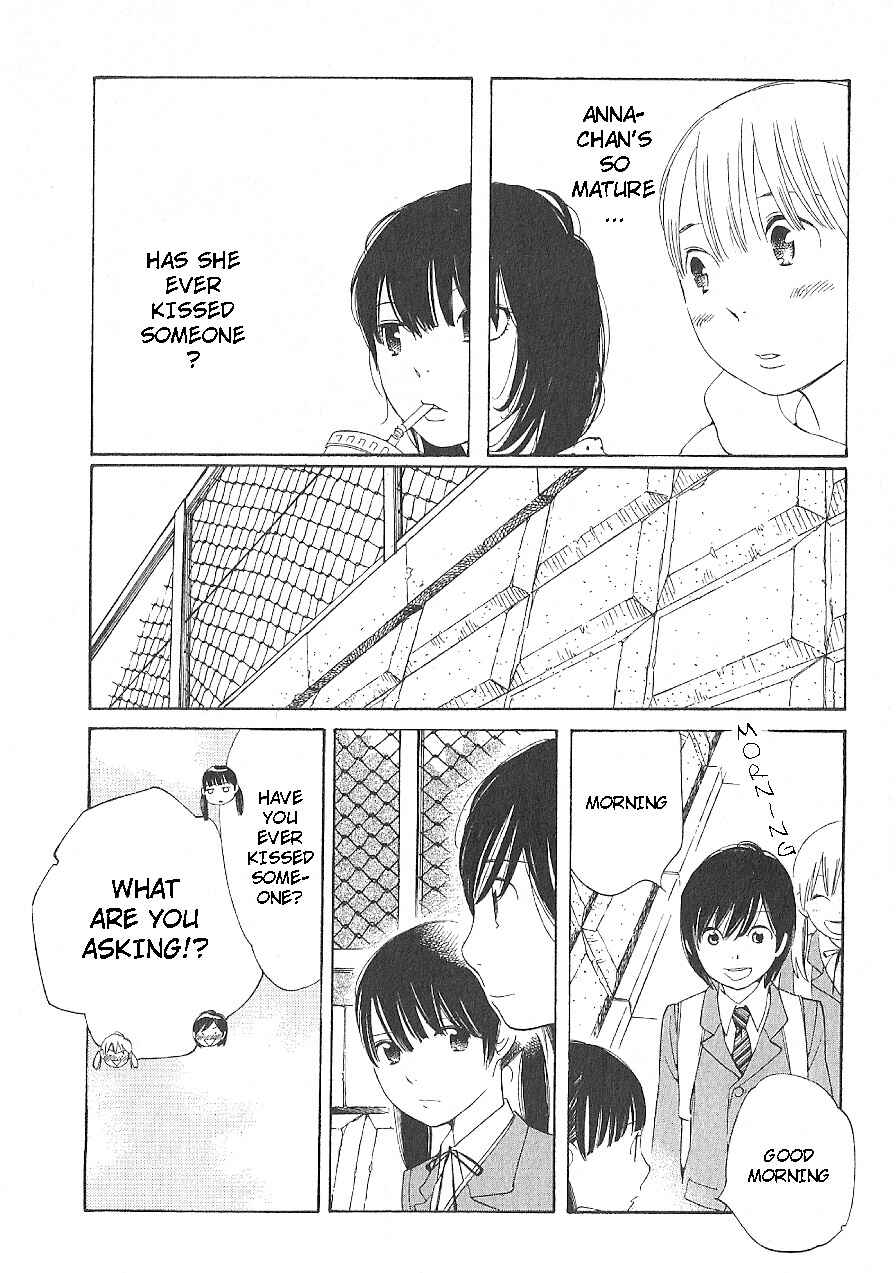 Page 24 Chapter 59 Wandering Son