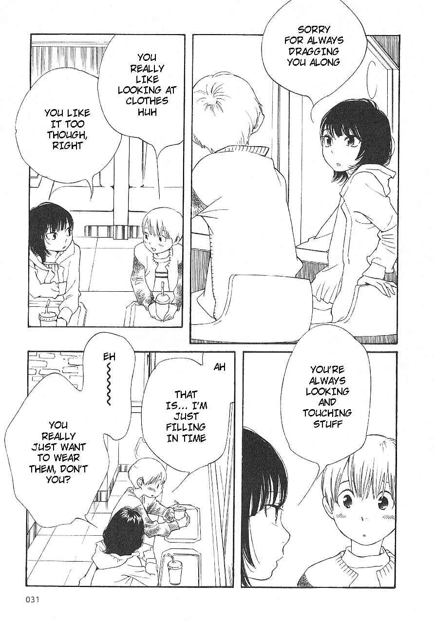 Page 3 Chapter 59 Wandering Son