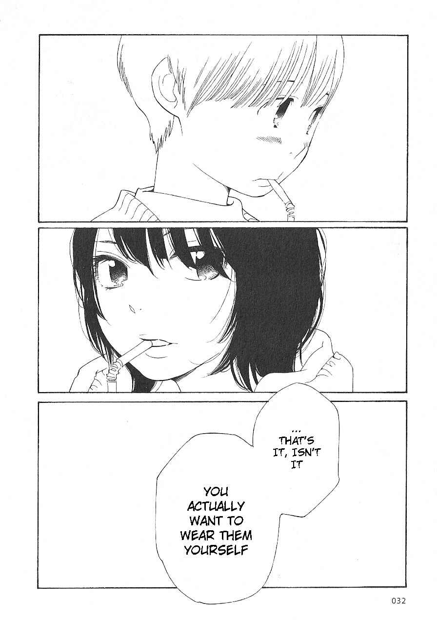 Page 4 Chapter 59 Wandering Son