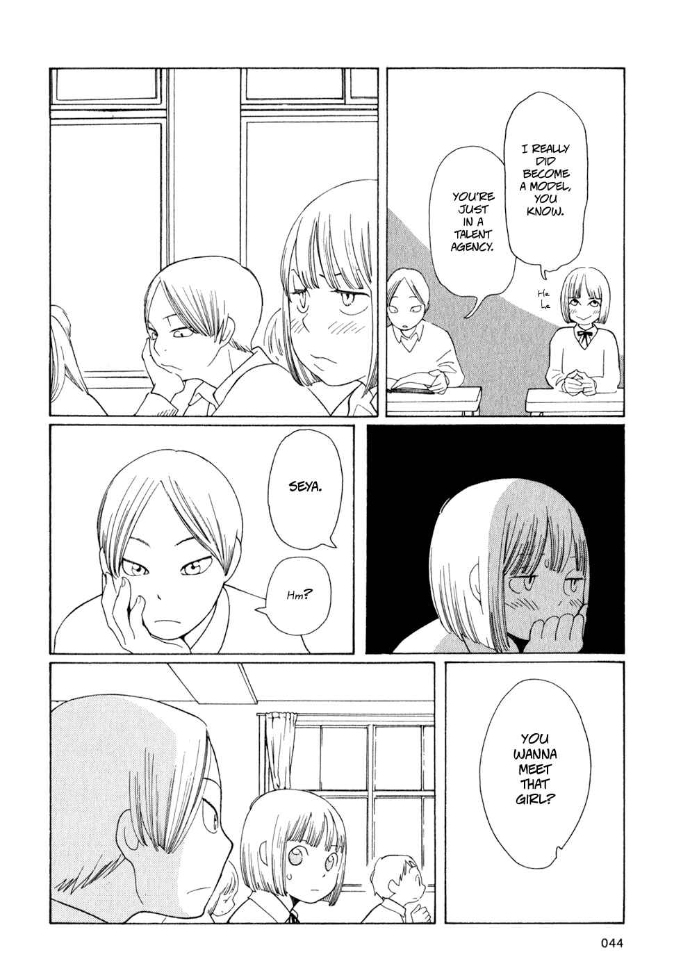 Page 16 Chapter 19 Wandering Son