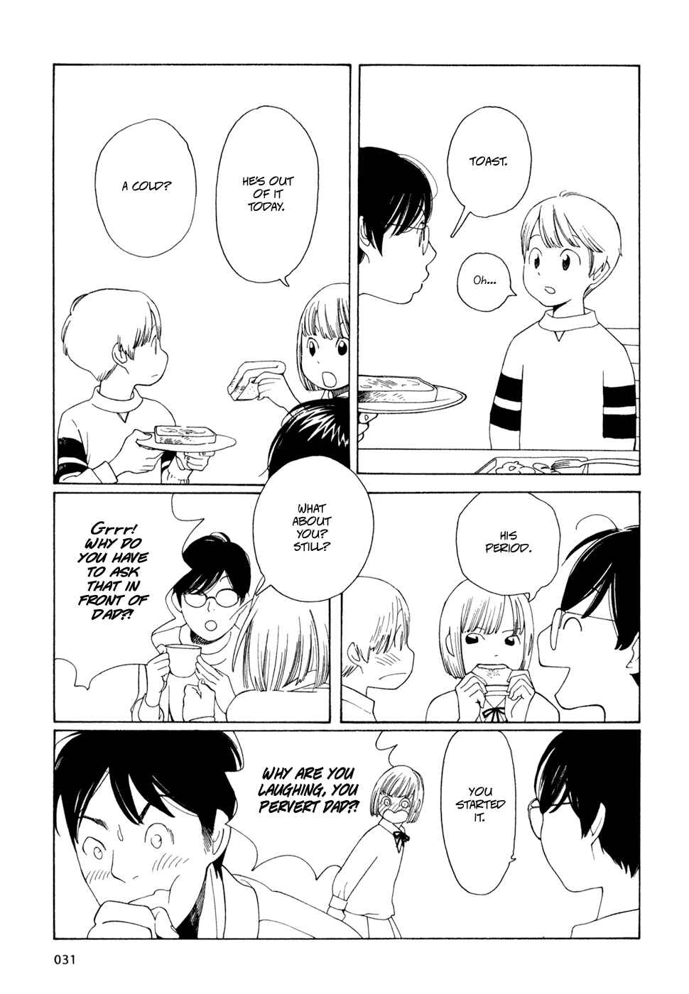 Page 3 Chapter 19 Wandering Son