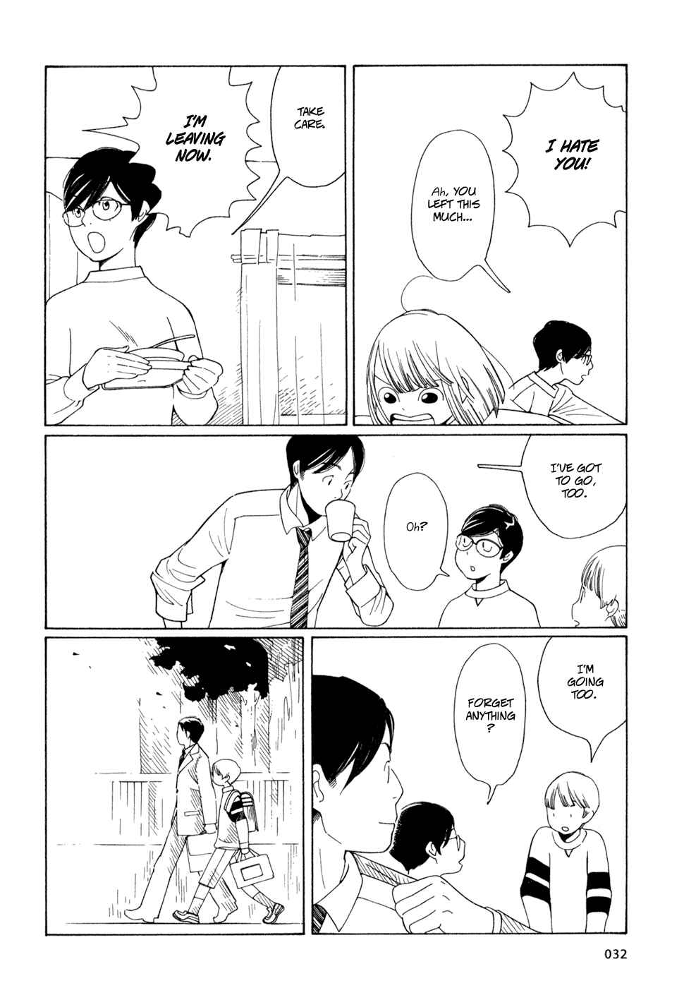 Page 4 Chapter 19 Wandering Son