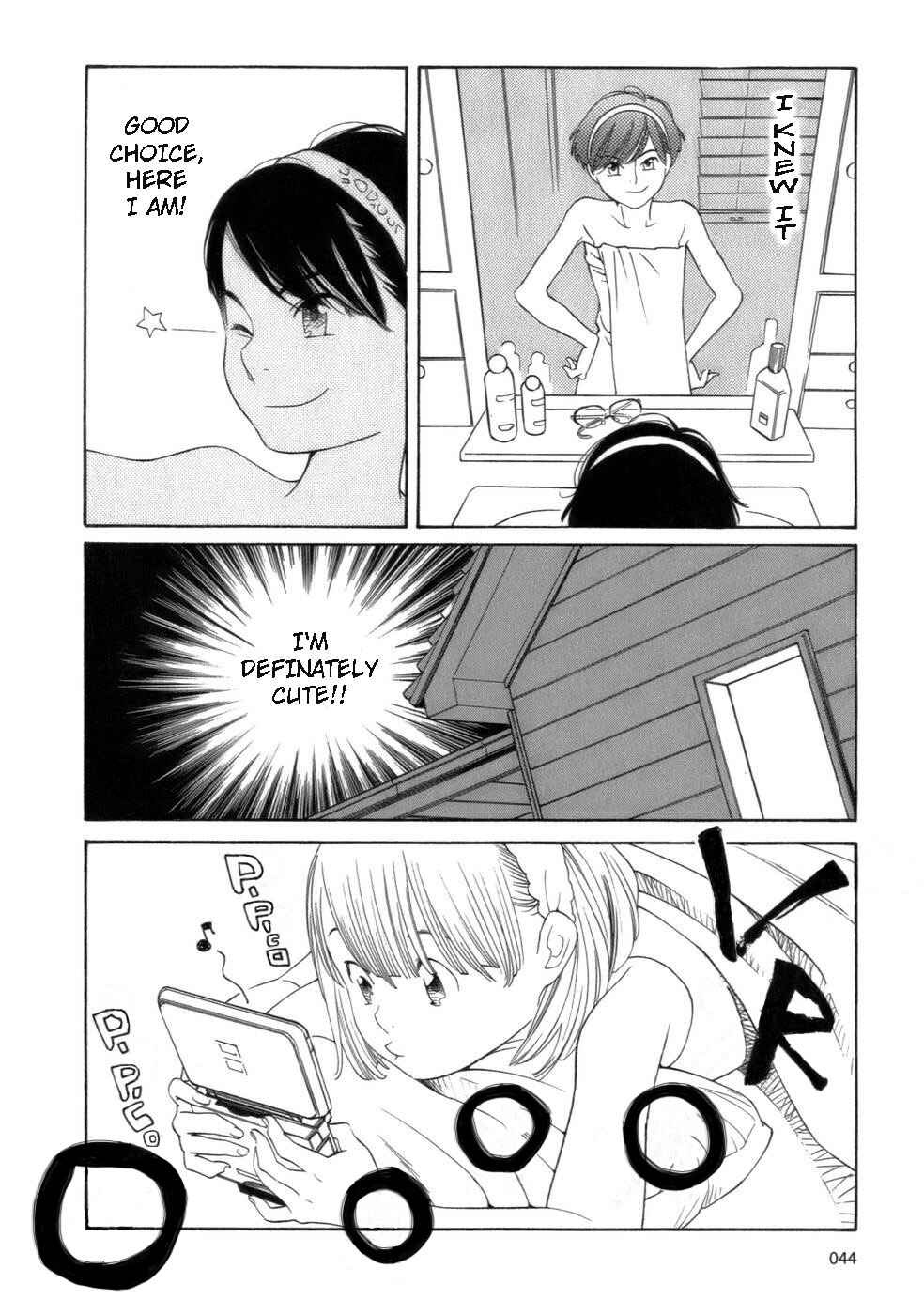 Page 16 Chapter 43 Wandering Son