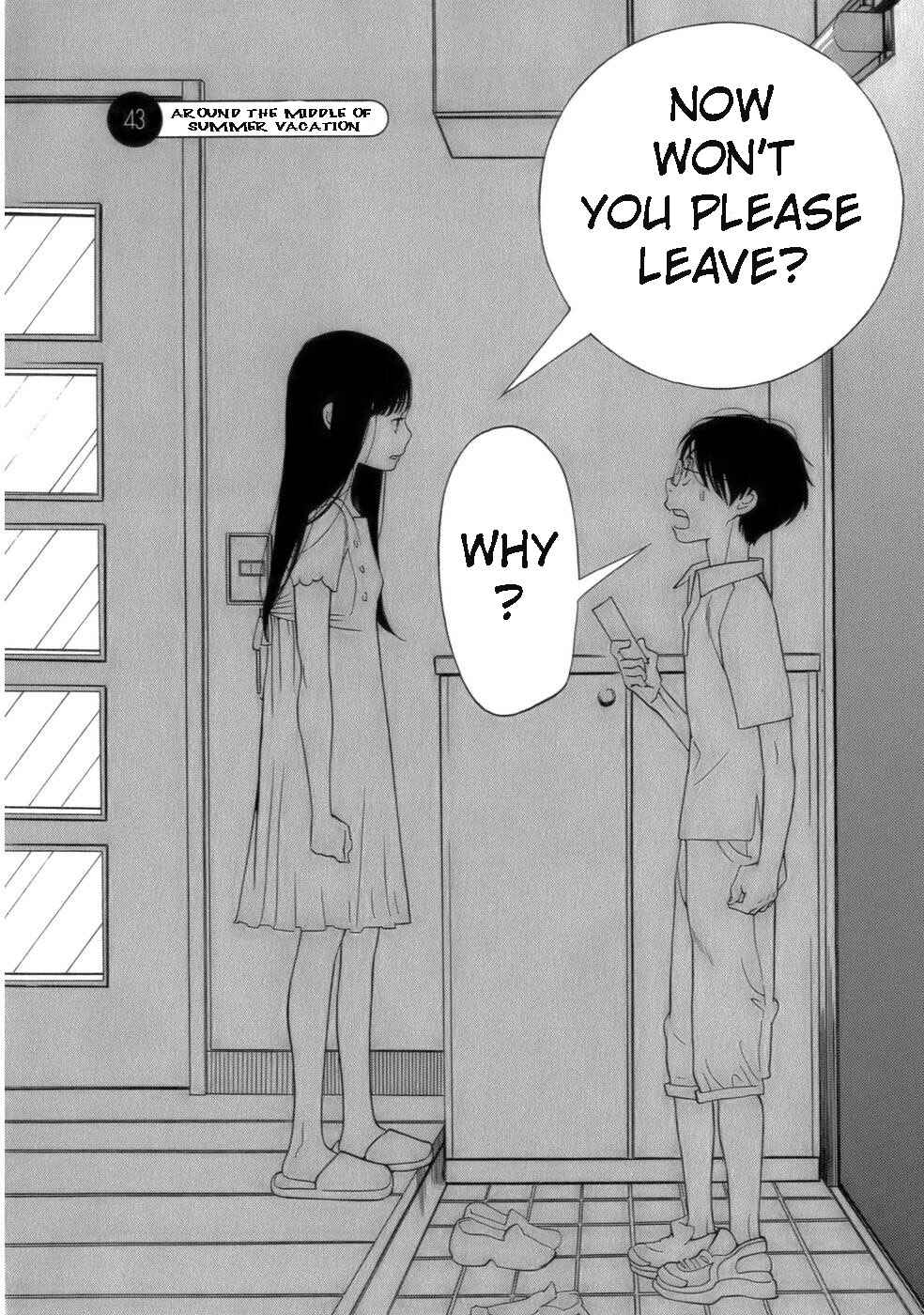 Page 2 Chapter 43 Wandering Son