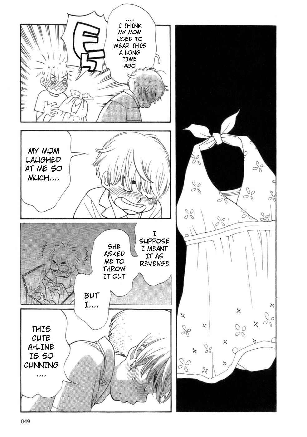 Page 21 Chapter 43 Wandering Son