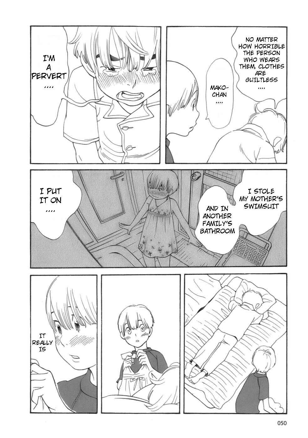 Page 22 Chapter 43 Wandering Son