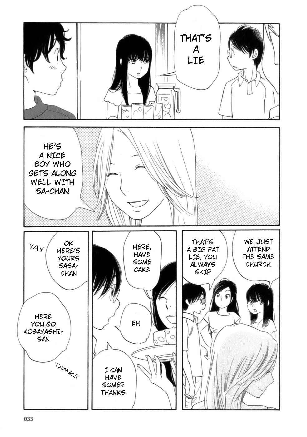 Page 5 Chapter 43 Wandering Son