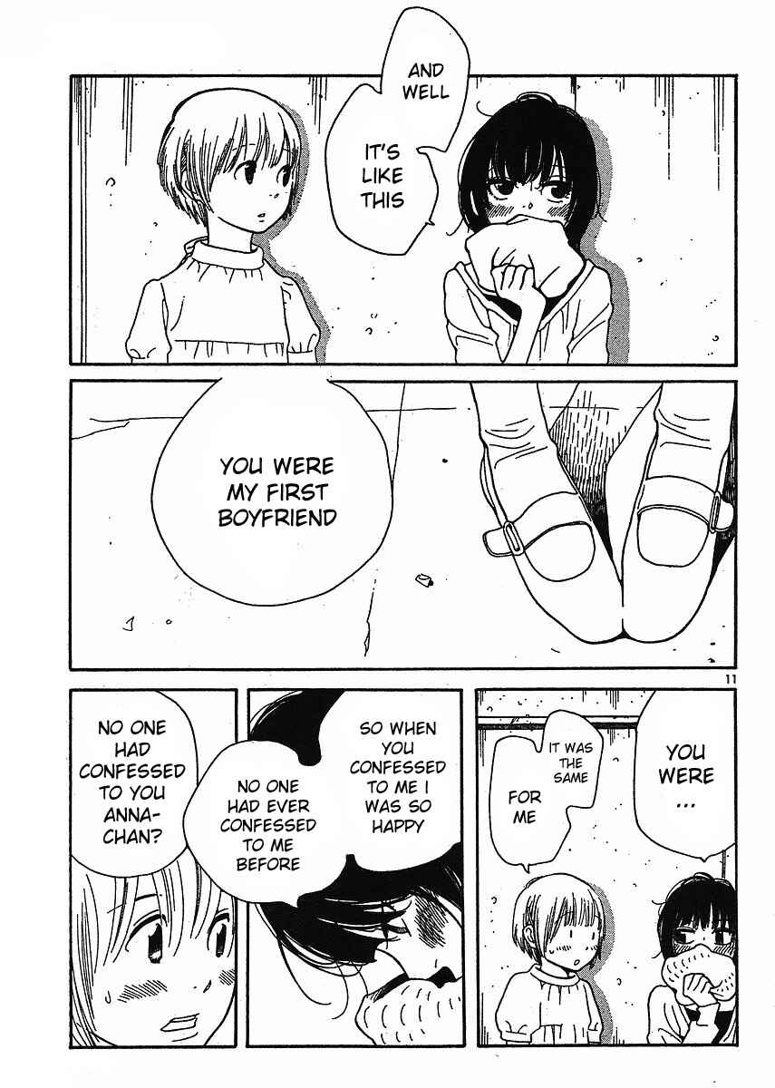 Page 11 Chapter 82 Wandering Son