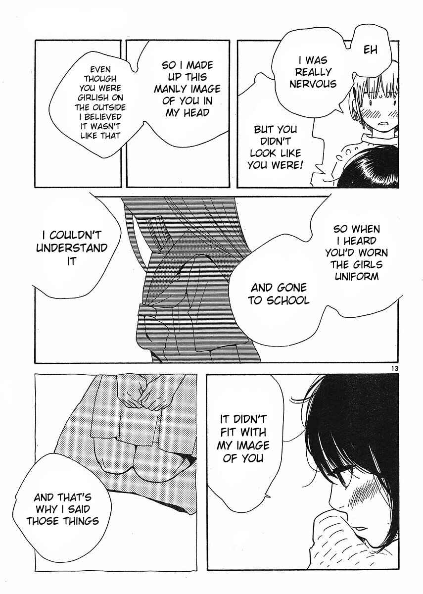 Page 13 Chapter 82 Wandering Son