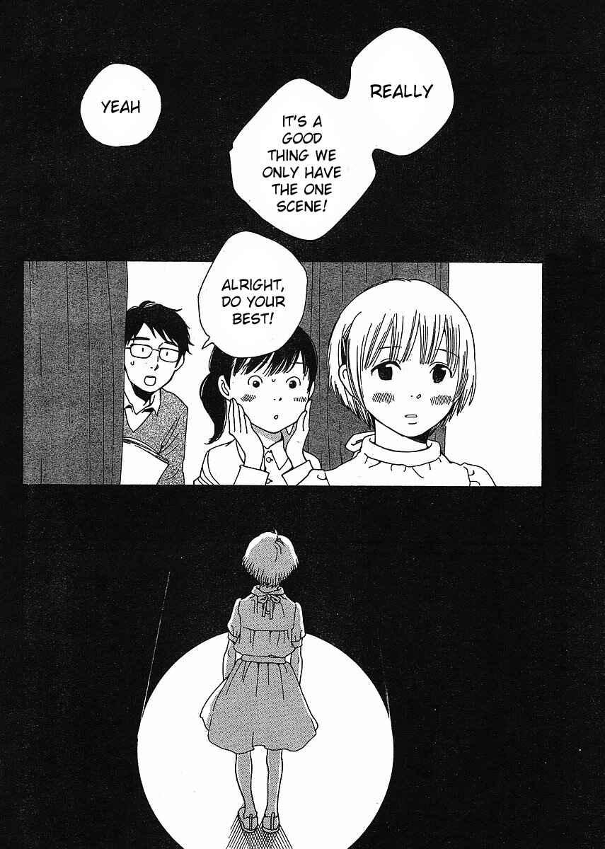 Page 24 Chapter 82 Wandering Son