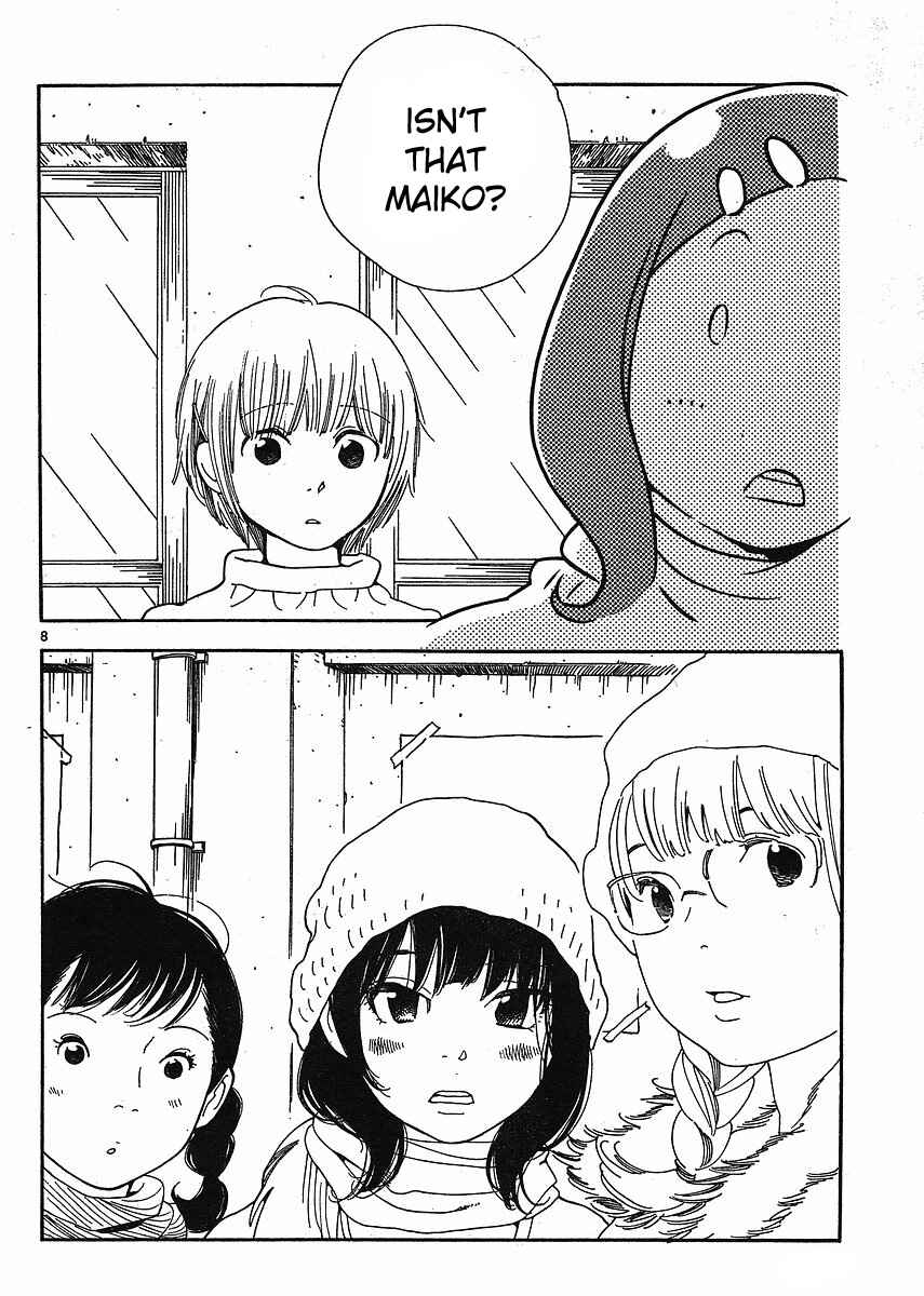 Page 8 Chapter 82 Wandering Son