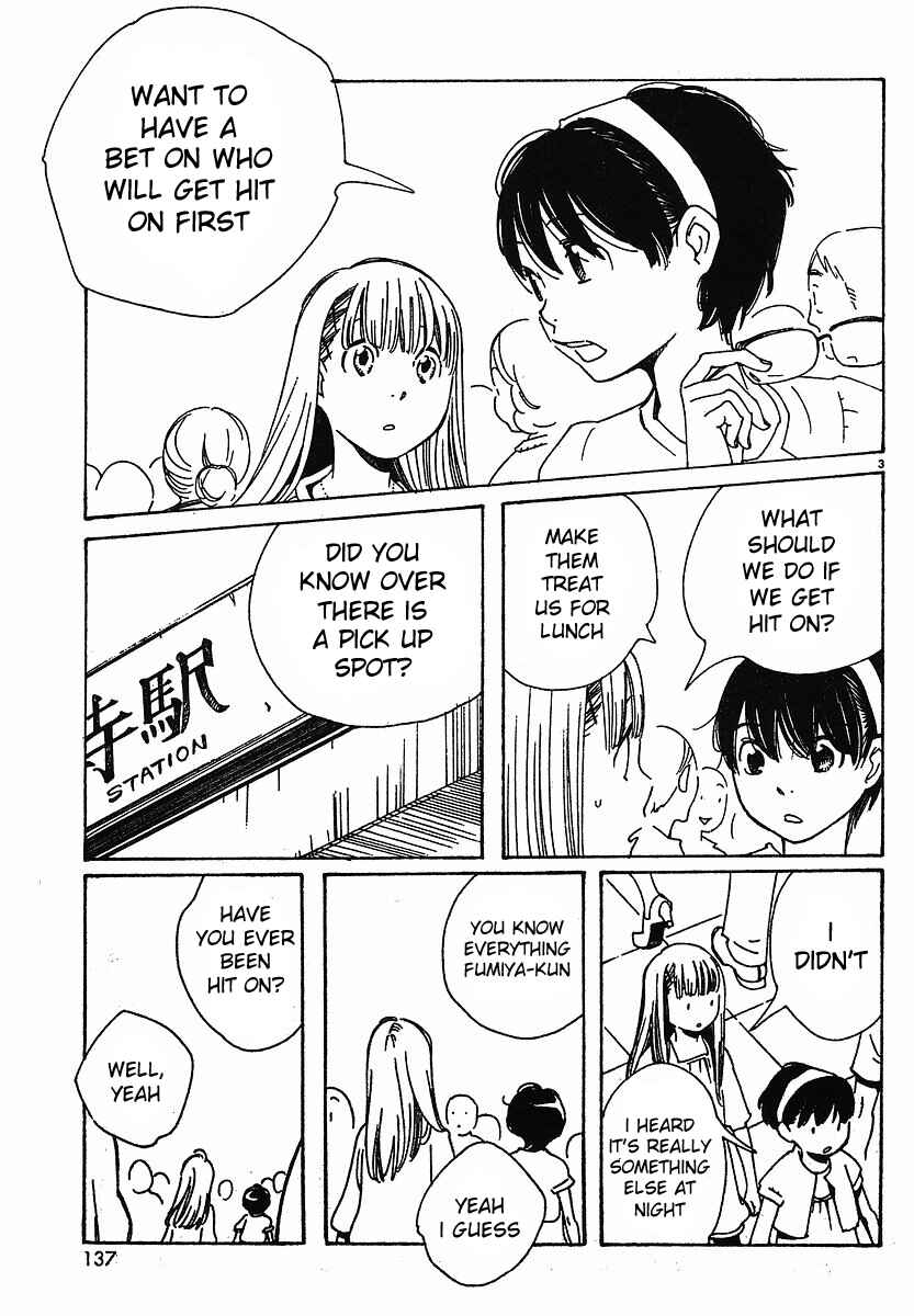 Page 10 Chapter 74 Wandering Son