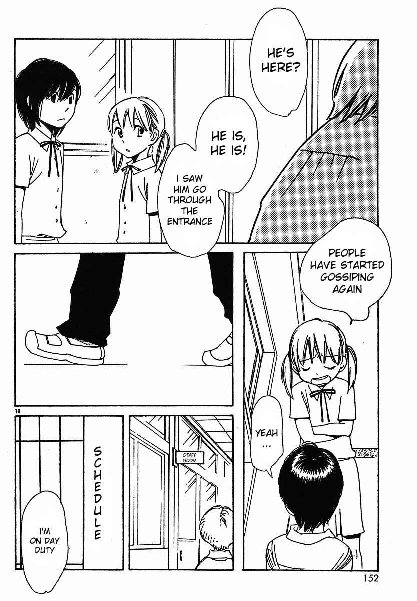 Page 25 Chapter 74 Wandering Son