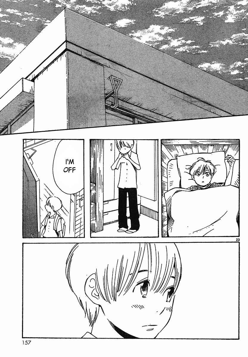 Page 30 Chapter 74 Wandering Son