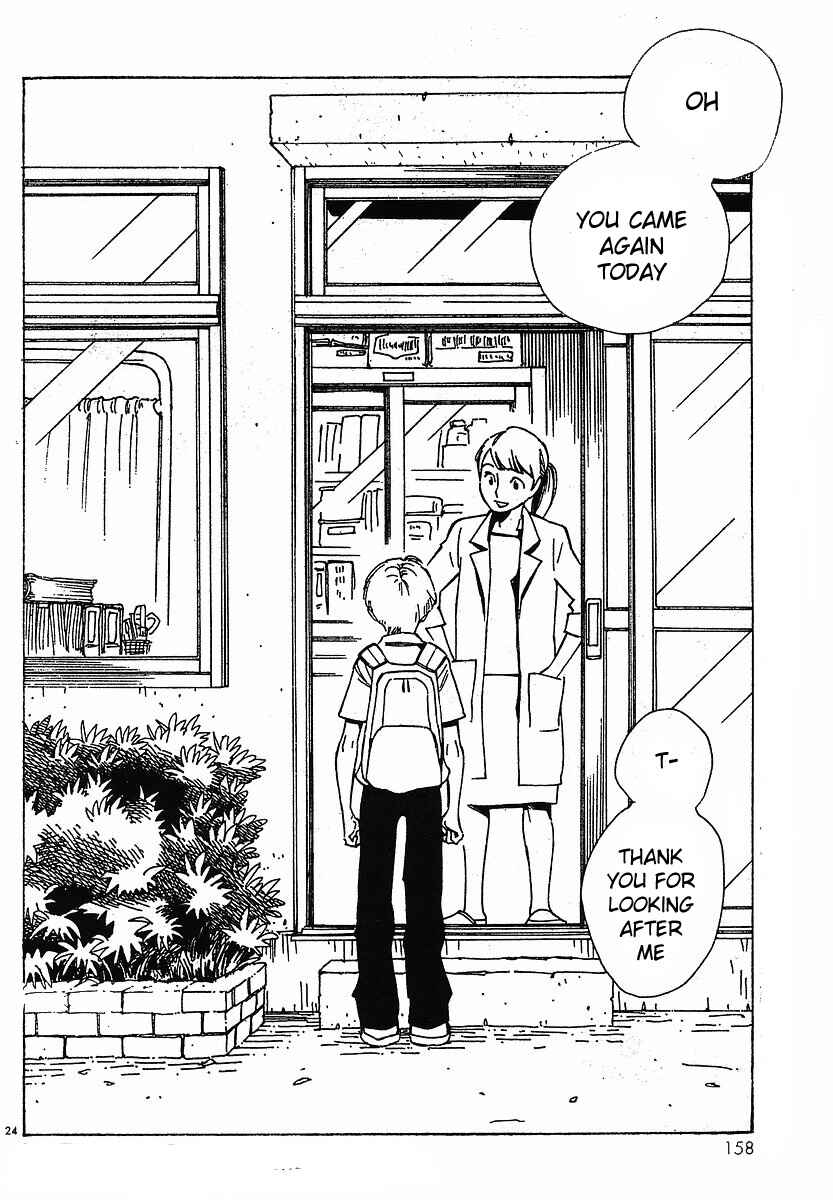 Page 31 Chapter 74 Wandering Son