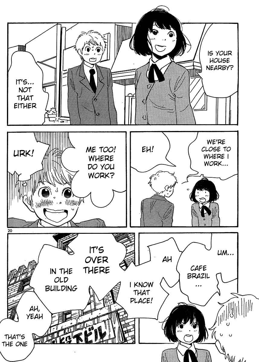 Page 20 Chapter 100 Wandering Son