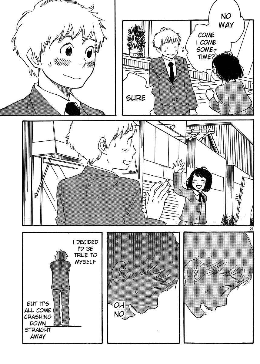 Page 21 Chapter 100 Wandering Son