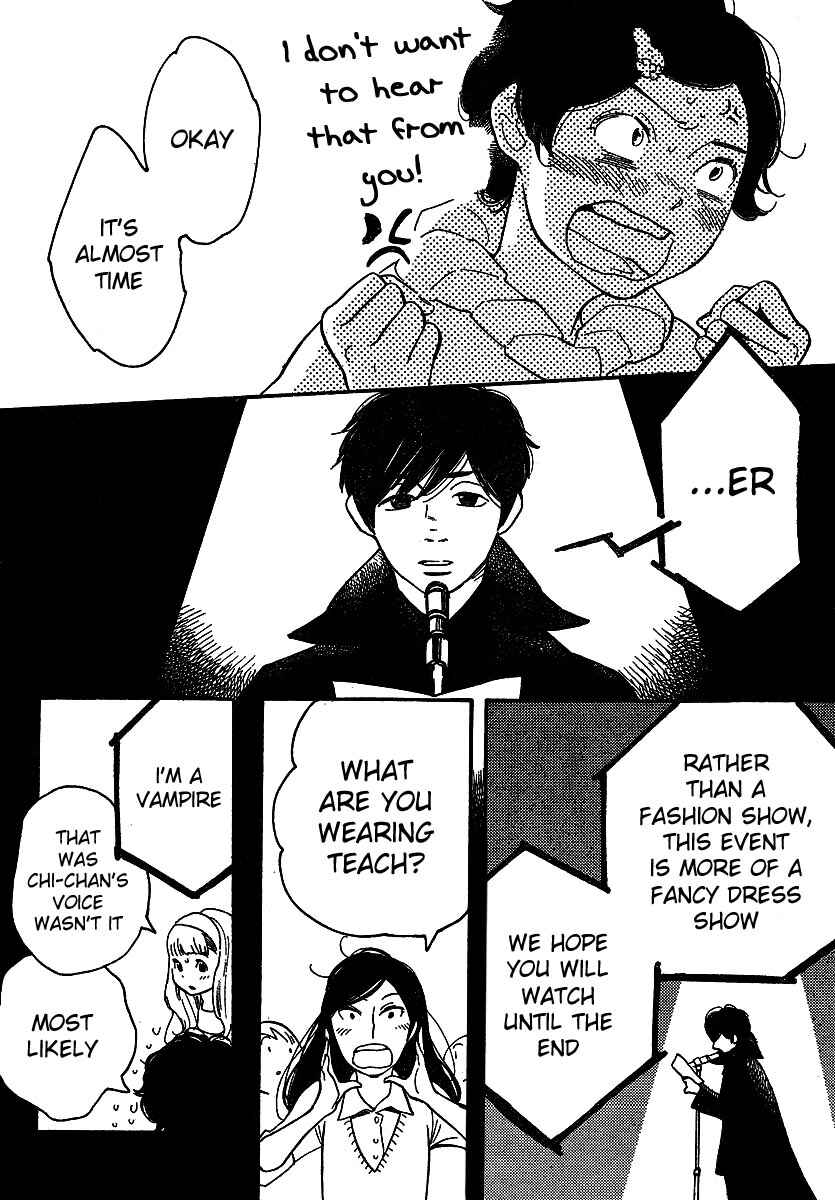 Page 10 Chapter 92 Wandering Son