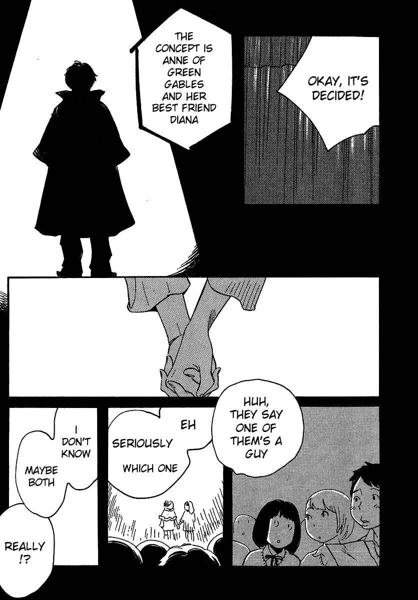 Page 16 Chapter 92 Wandering Son