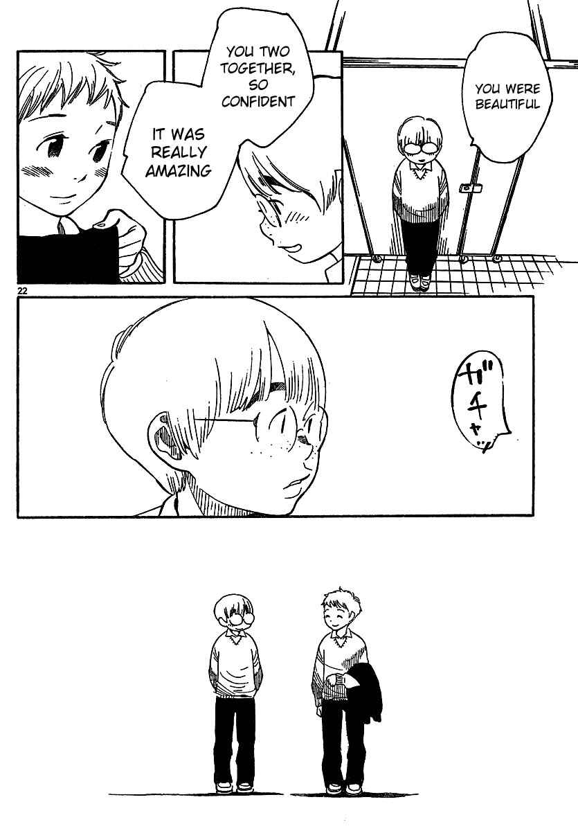 Page 22 Chapter 92 Wandering Son