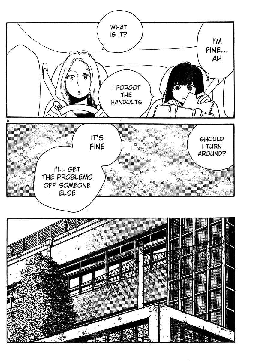 Page 6 Chapter 98 Wandering Son