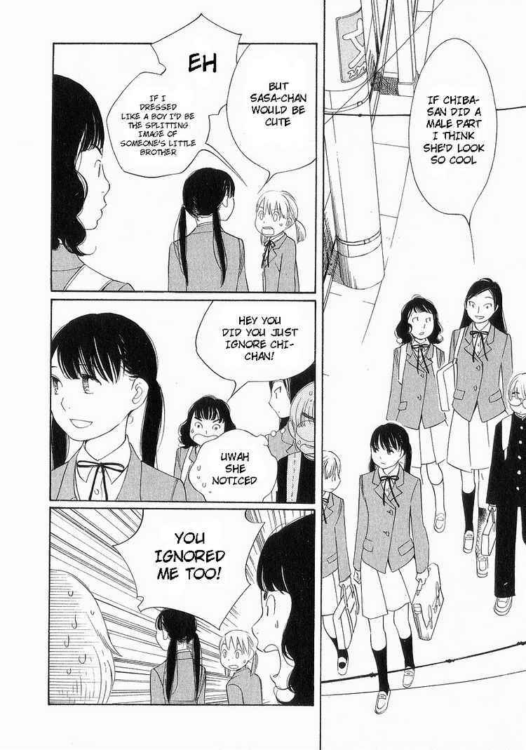 Page 12 Chapter 38 Wandering Son