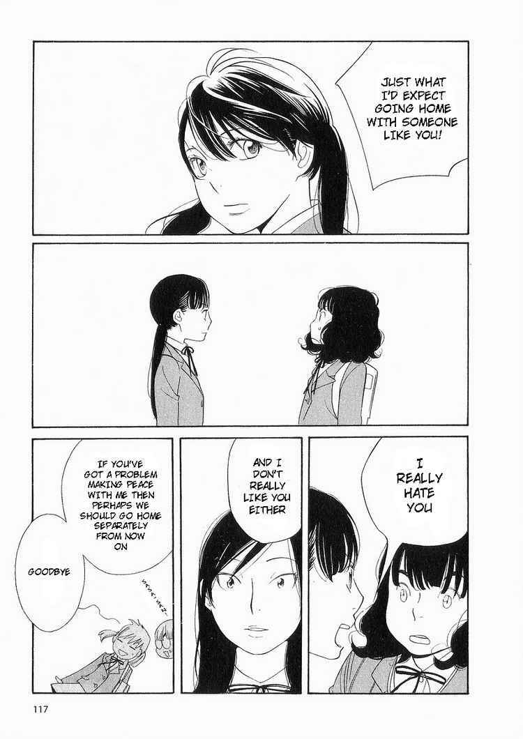Page 13 Chapter 38 Wandering Son