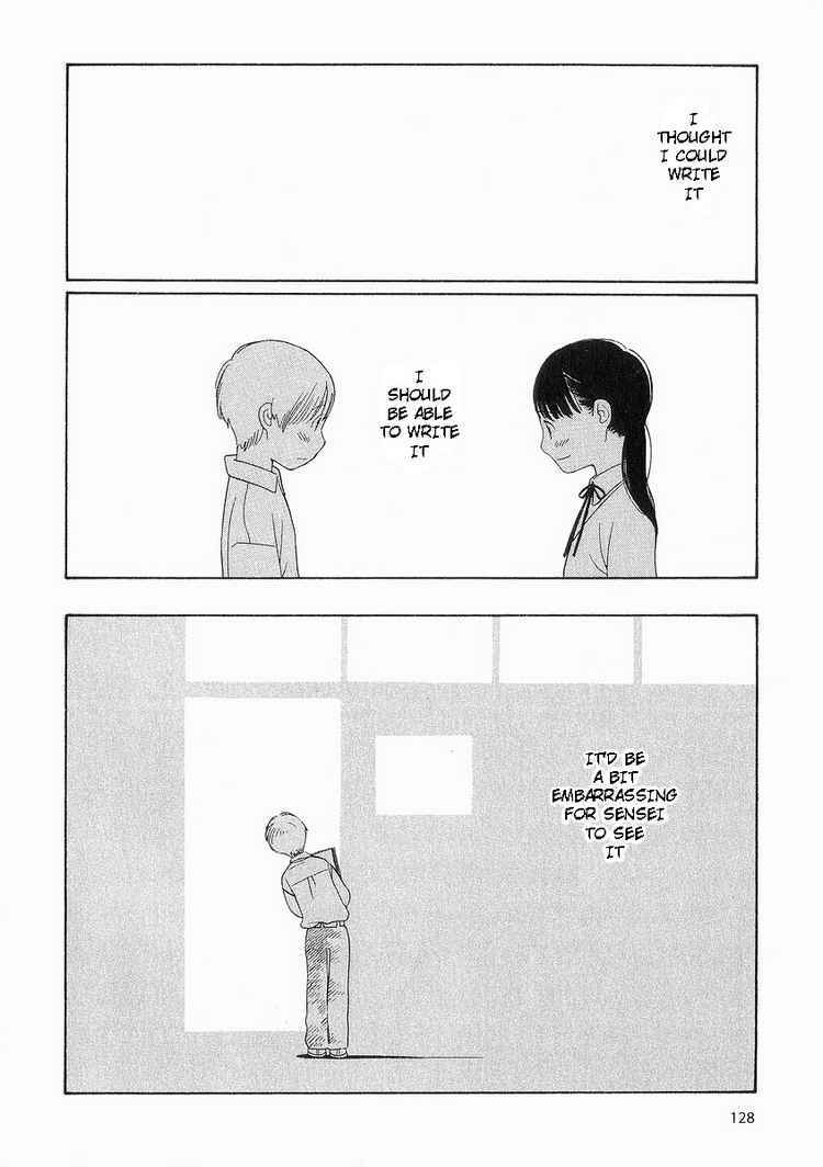 Page 24 Chapter 38 Wandering Son