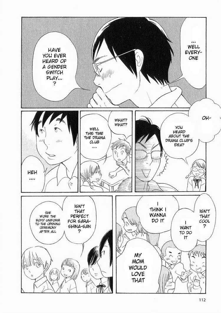 Page 8 Chapter 38 Wandering Son