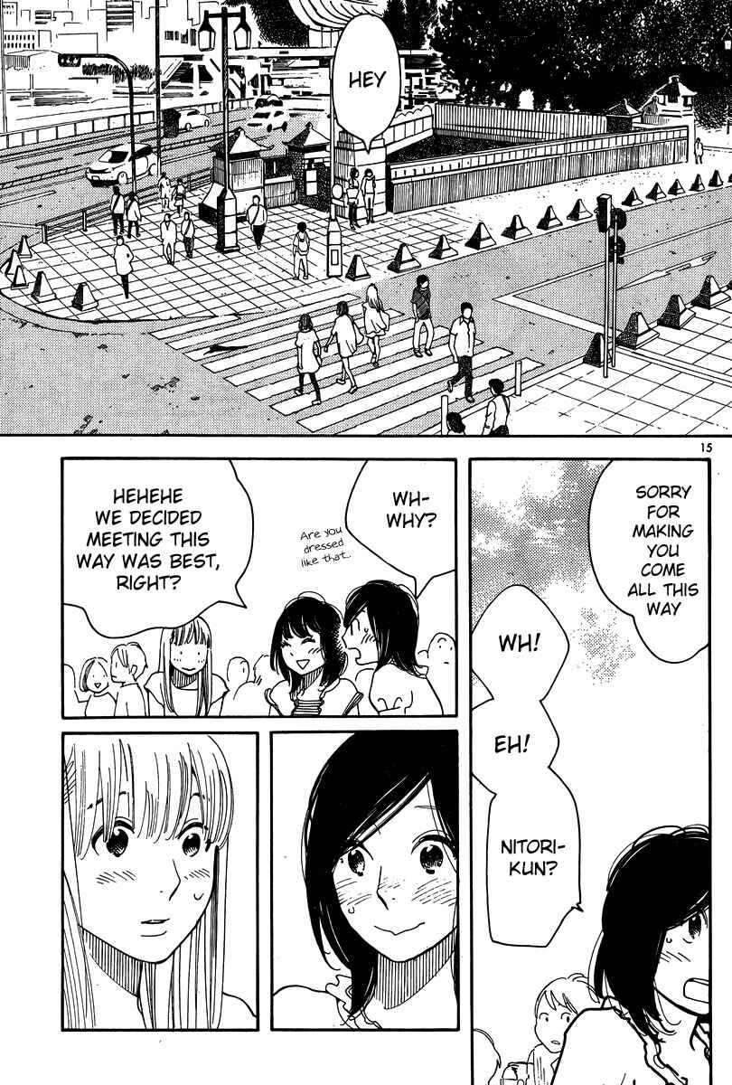 Page 15 Chapter 117 Wandering Son