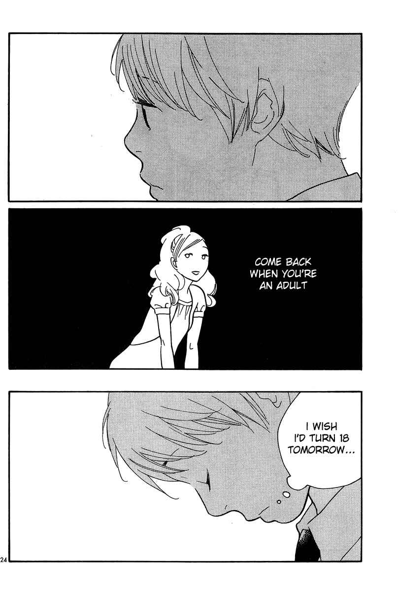Page 24 Chapter 117 Wandering Son
