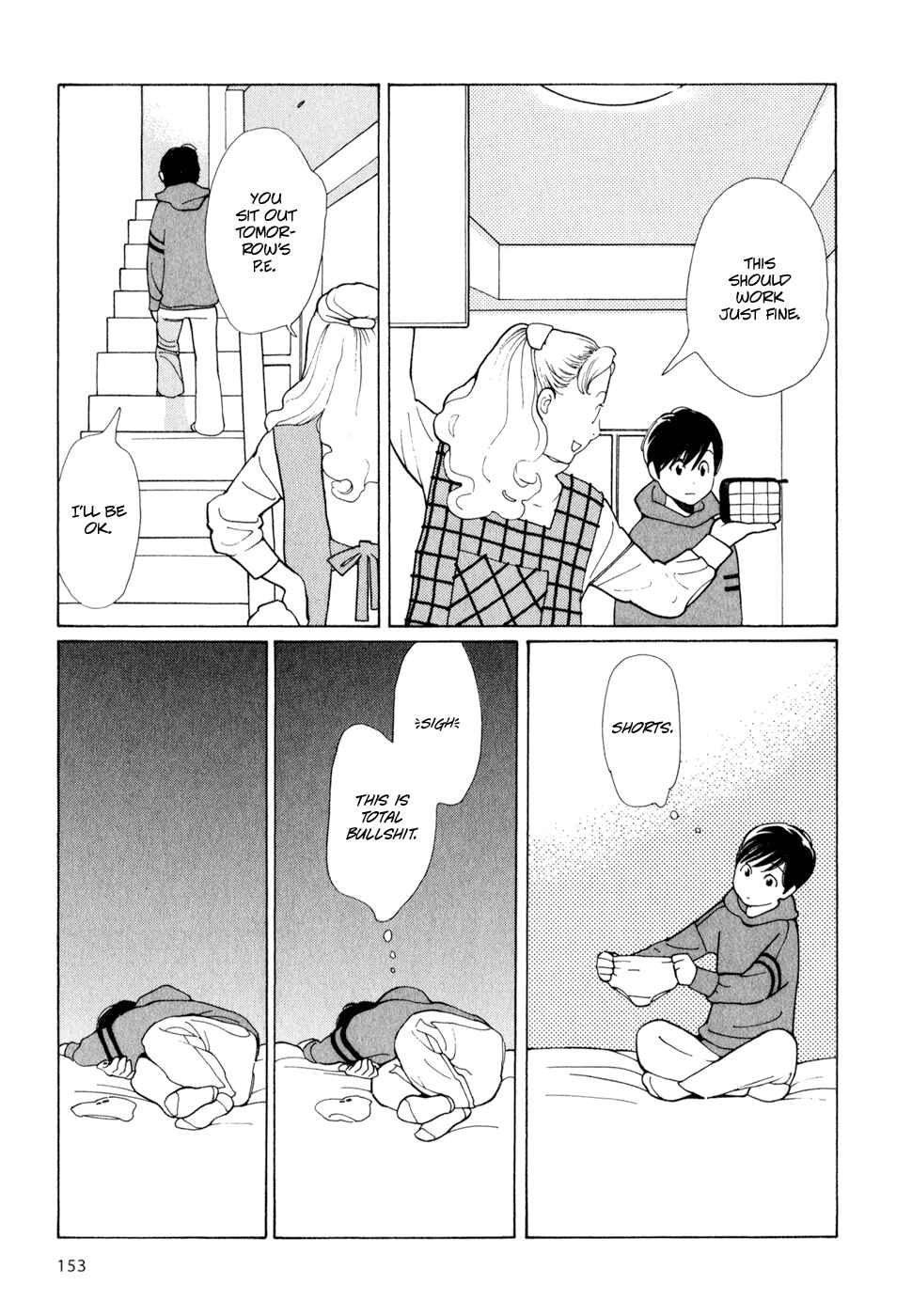 Page 15 Chapter 7 Wandering Son