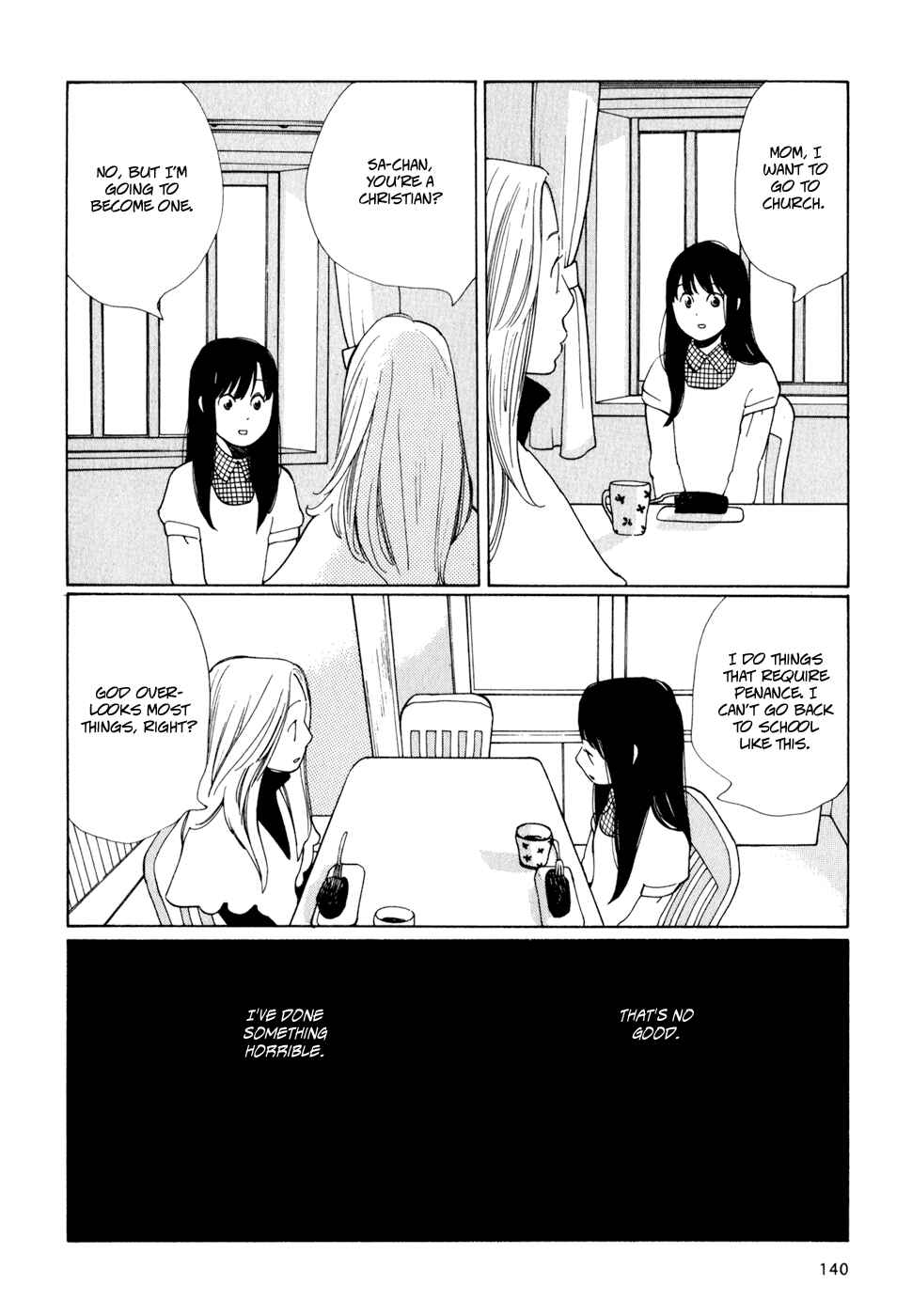 Page 2 Chapter 7 Wandering Son