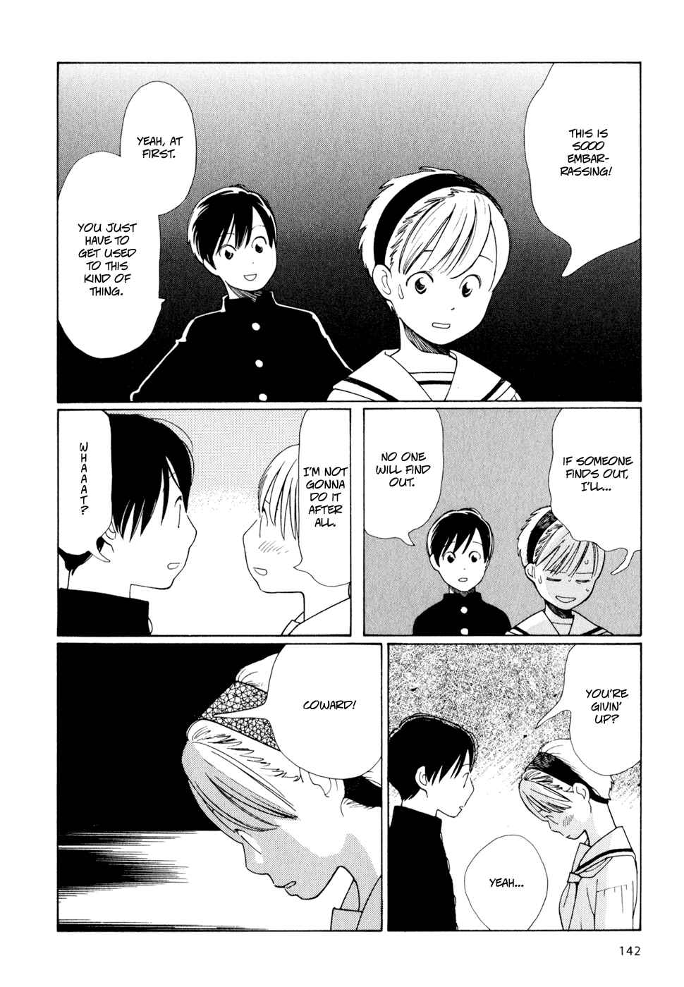 Page 4 Chapter 7 Wandering Son