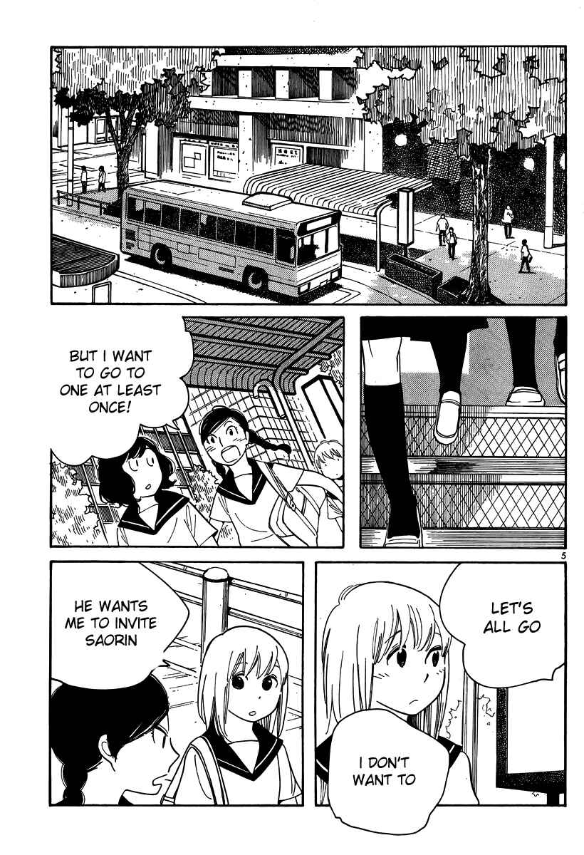 Page 5 Chapter 116 Wandering Son