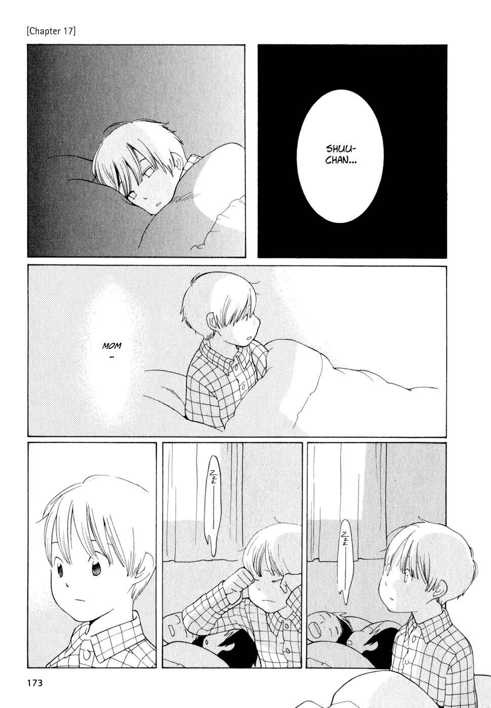 Page 1 Chapter 17 Wandering Son