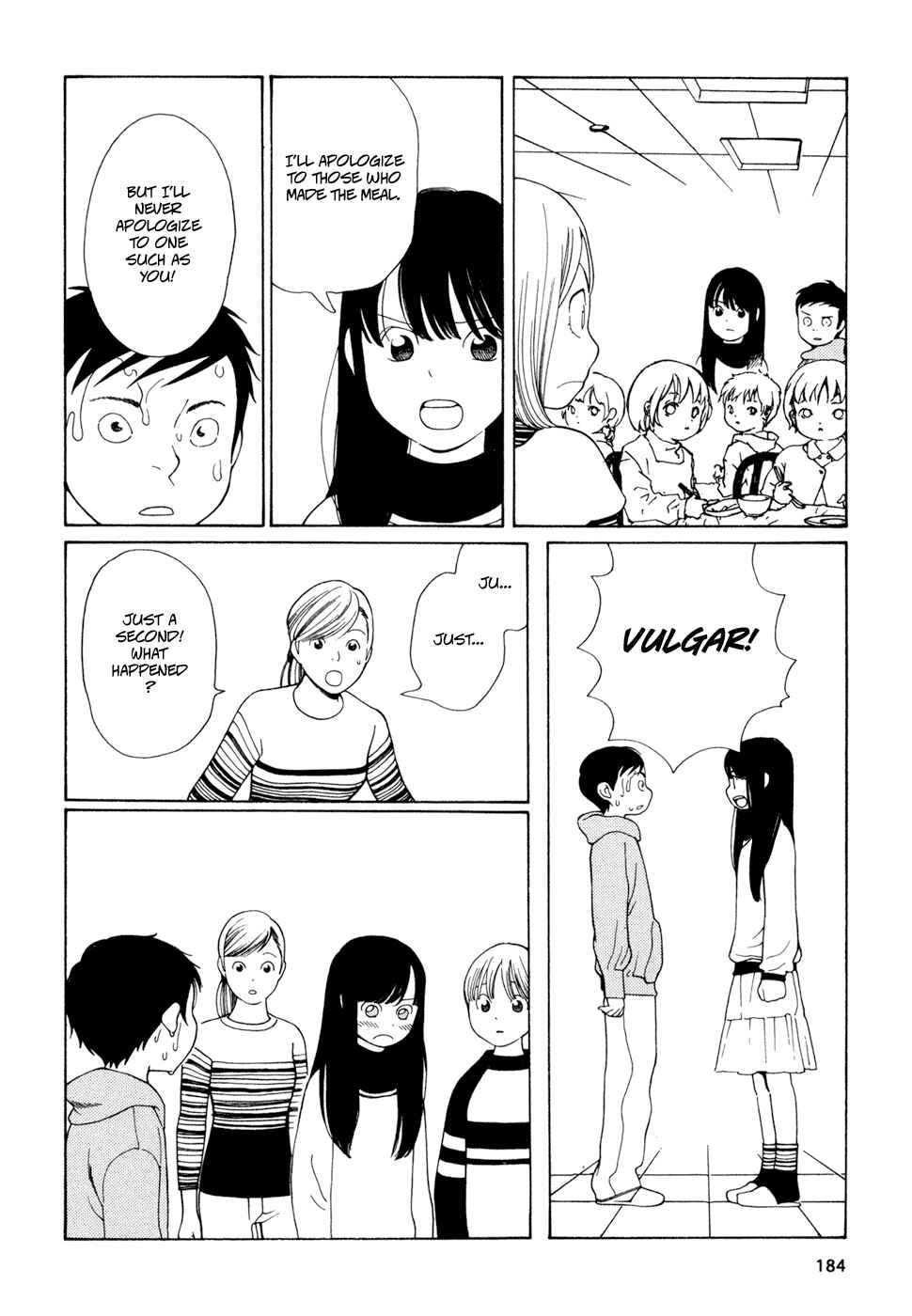 Page 12 Chapter 17 Wandering Son