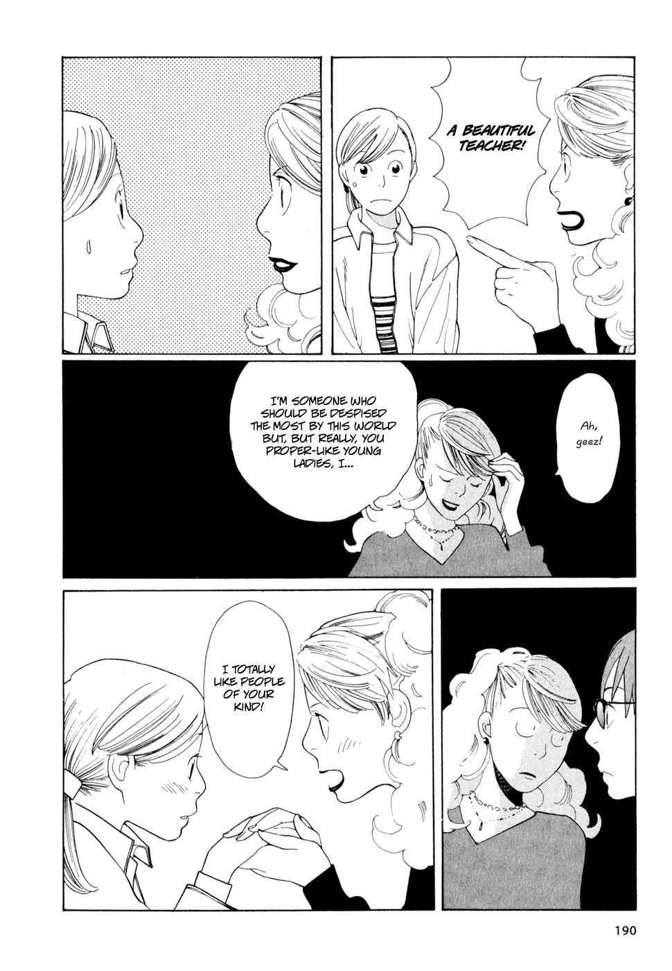 Page 18 Chapter 17 Wandering Son