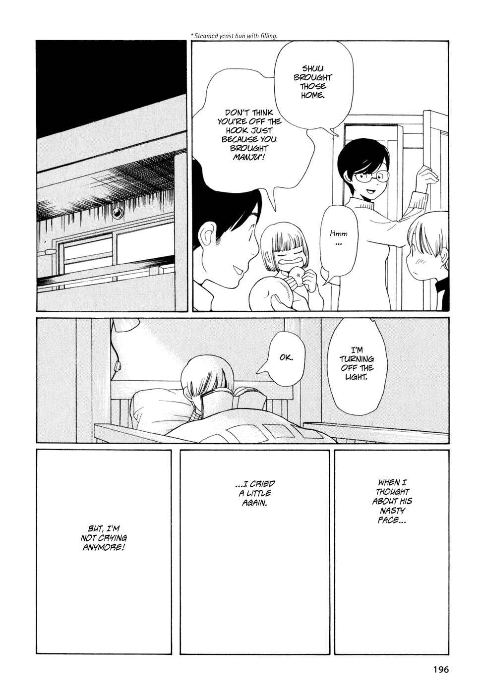 Page 24 Chapter 17 Wandering Son