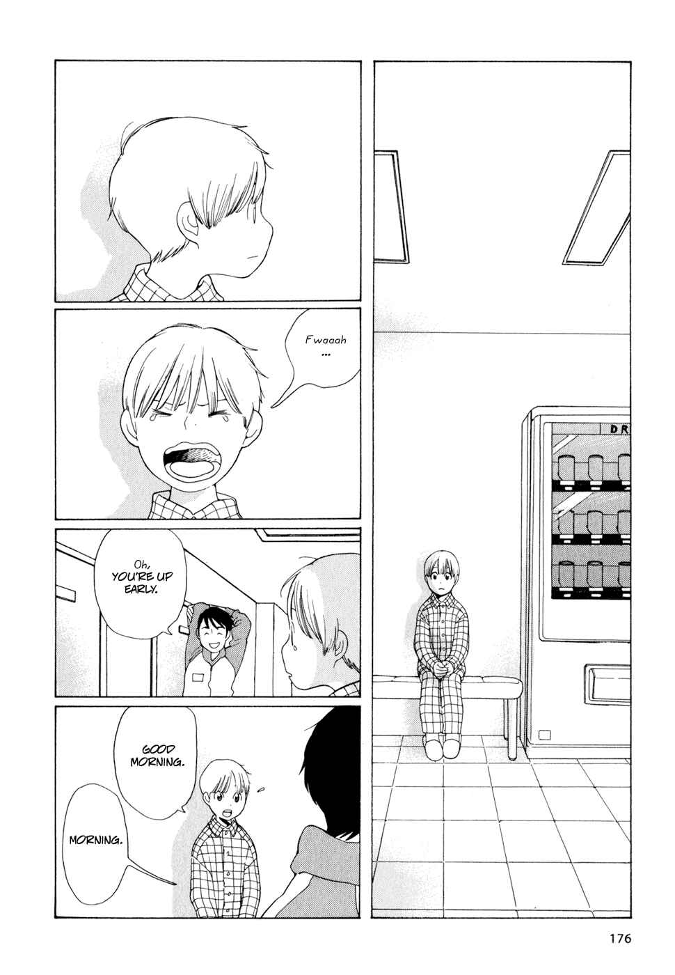 Page 4 Chapter 17 Wandering Son