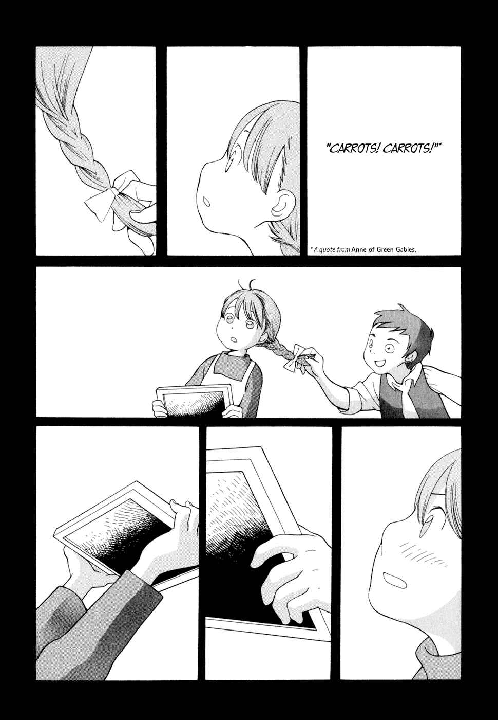 Page 9 Chapter 17 Wandering Son