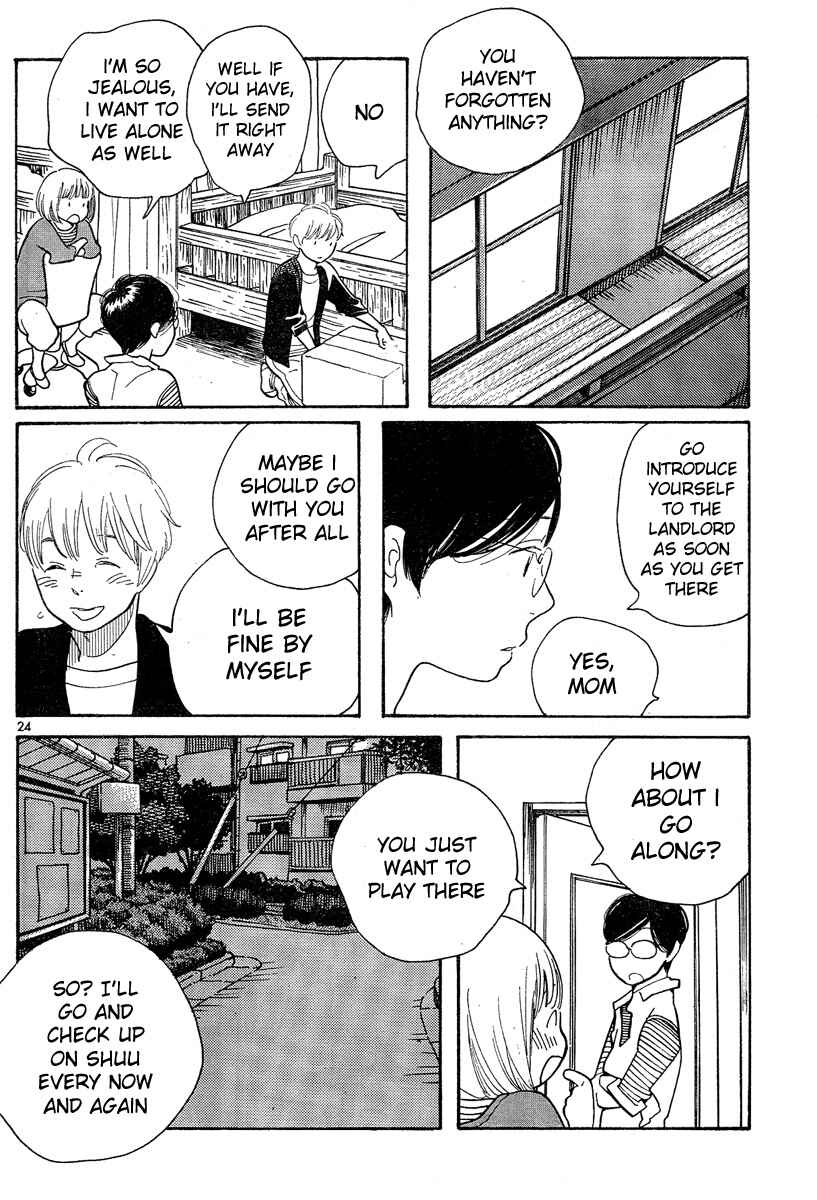 Page 24 Chapter 123 Wandering Son