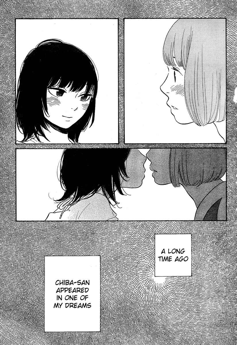 Page 29 Chapter 123 Wandering Son