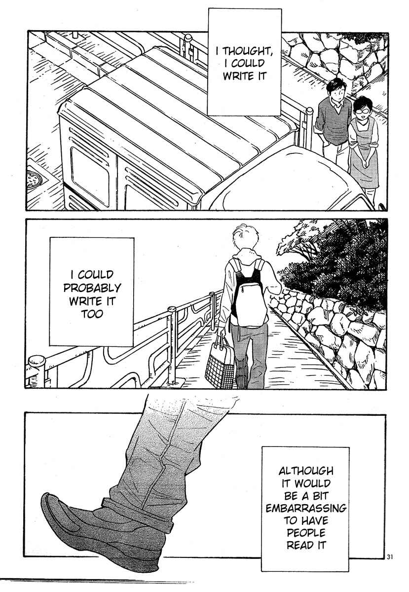 Page 31 Chapter 123 Wandering Son