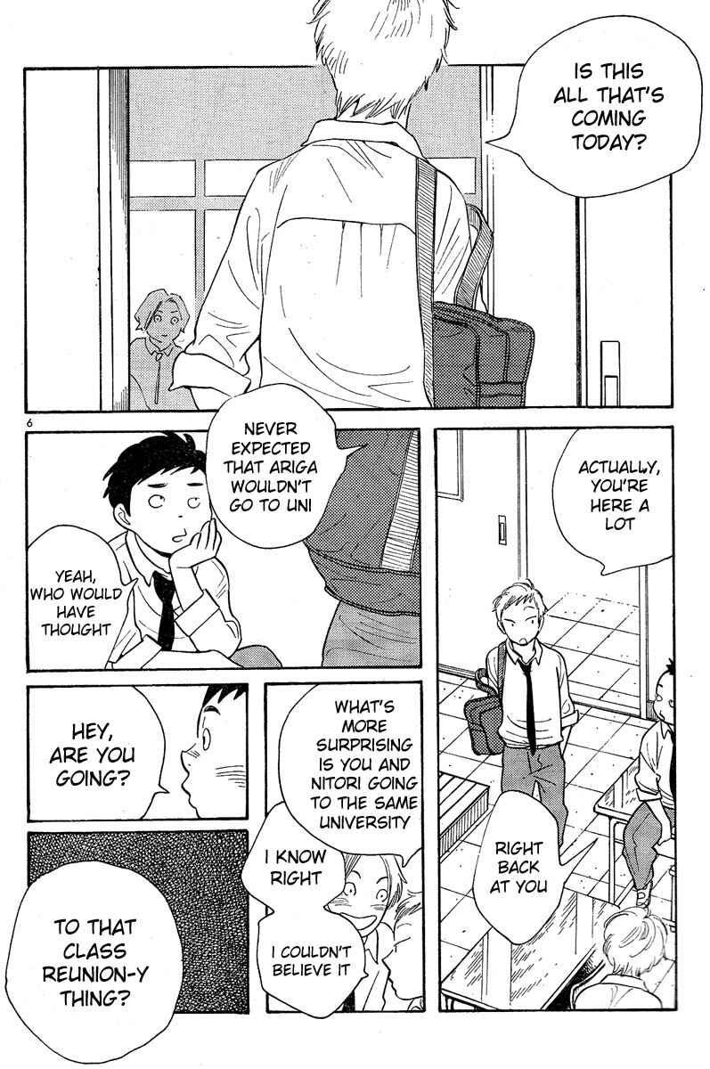 Page 6 Chapter 123 Wandering Son
