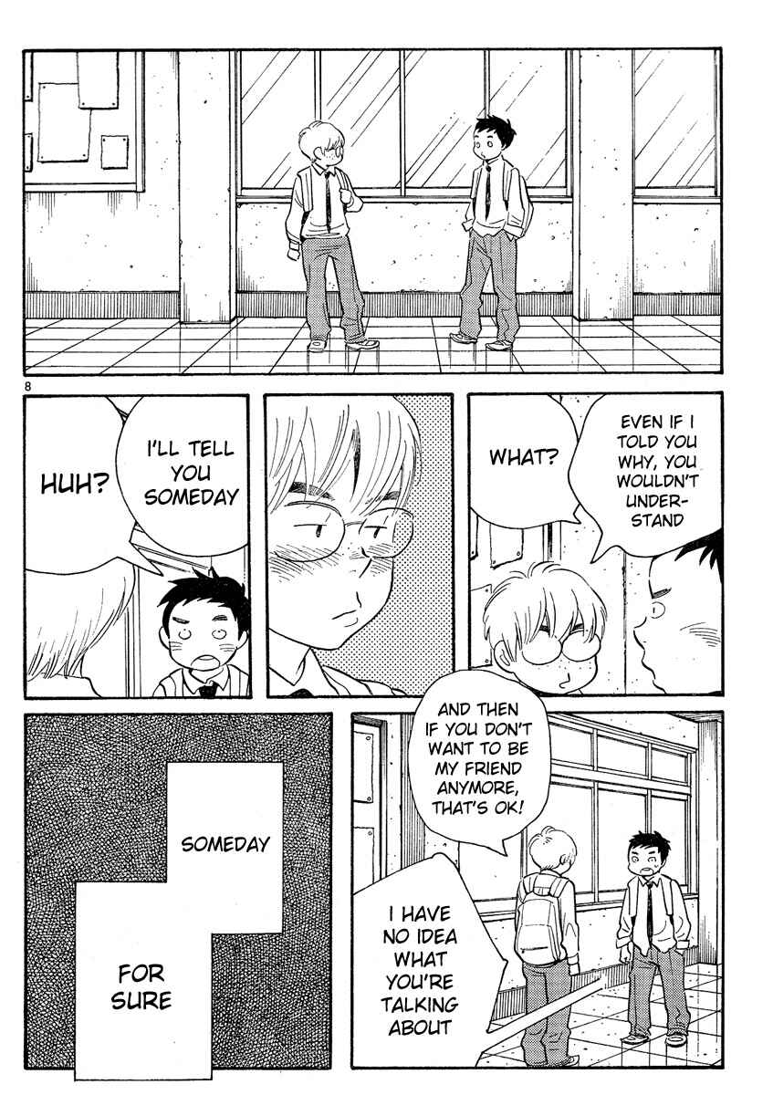 Page 8 Chapter 123 Wandering Son