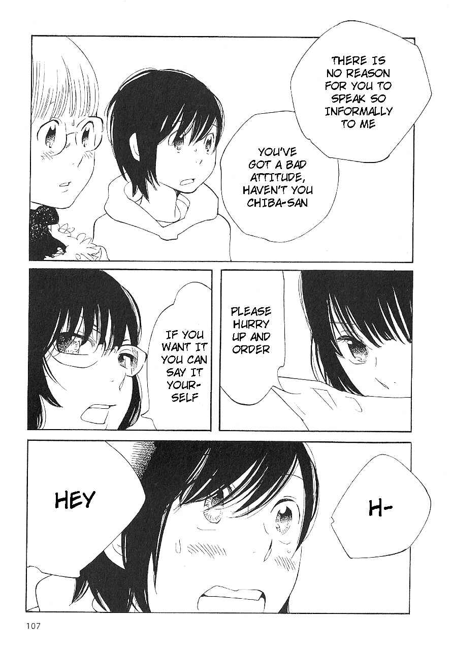 Page 15 Chapter 62 Wandering Son