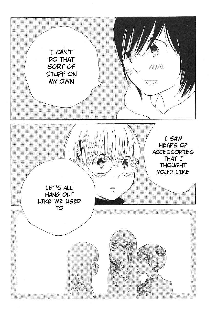 Page 23 Chapter 62 Wandering Son