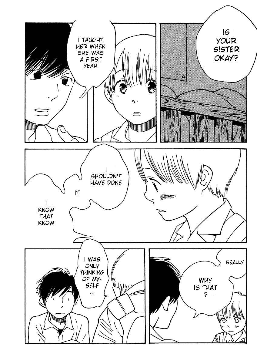 Page 13 Chapter 69 Wandering Son