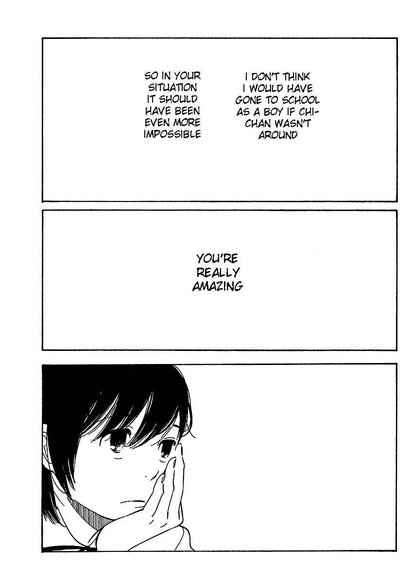 Page 15 Chapter 69 Wandering Son